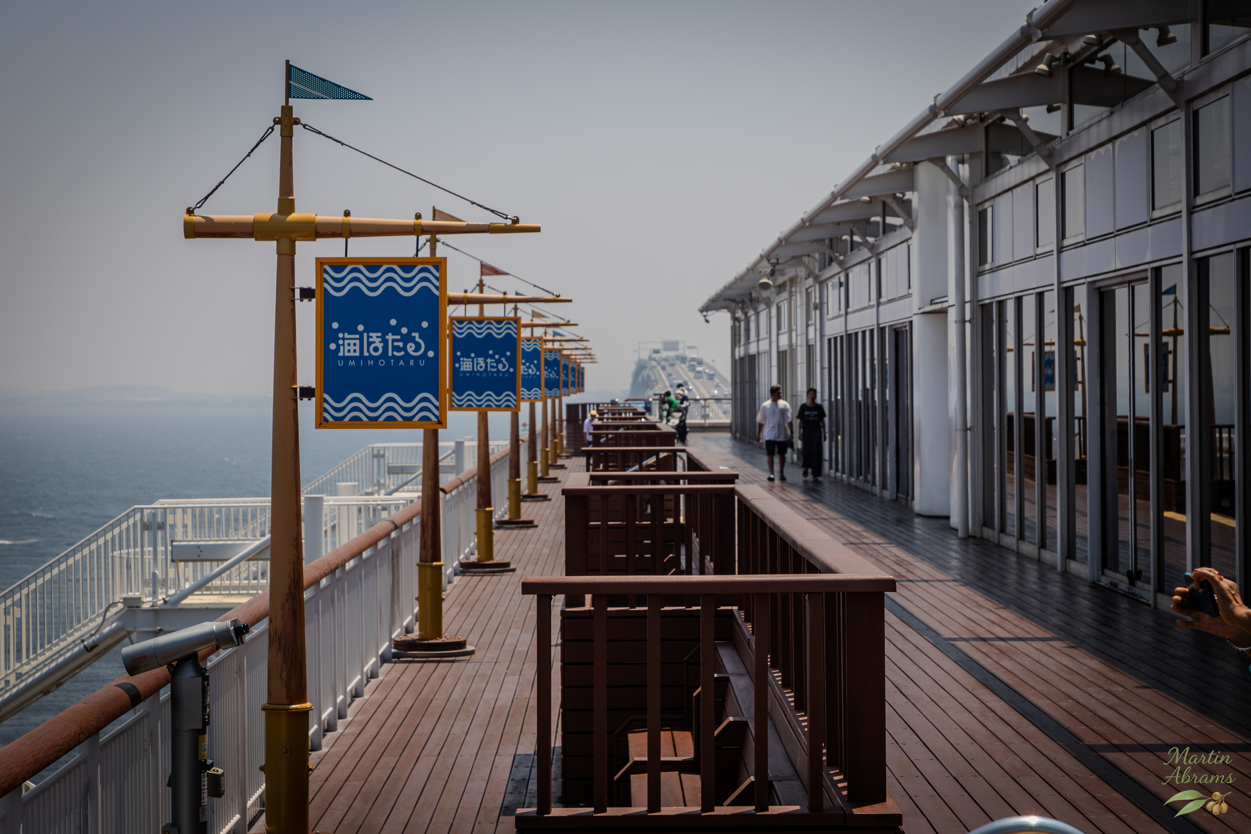 Bridge called Umihotaru