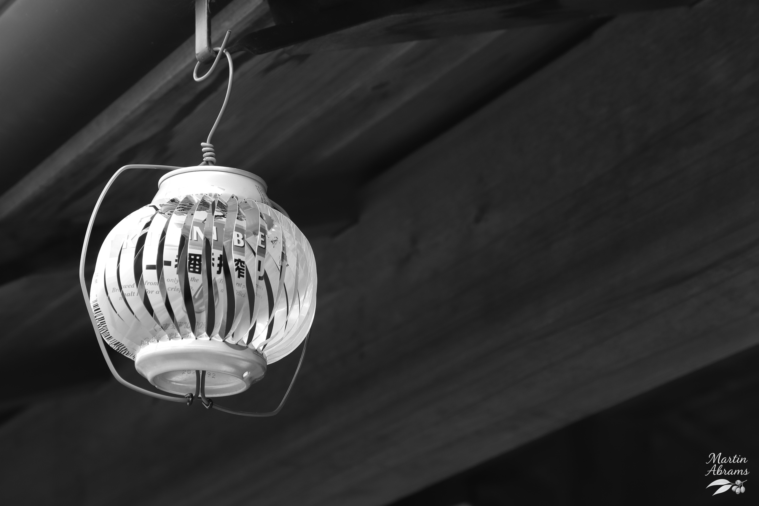 Street Beer can cut for wind ornament