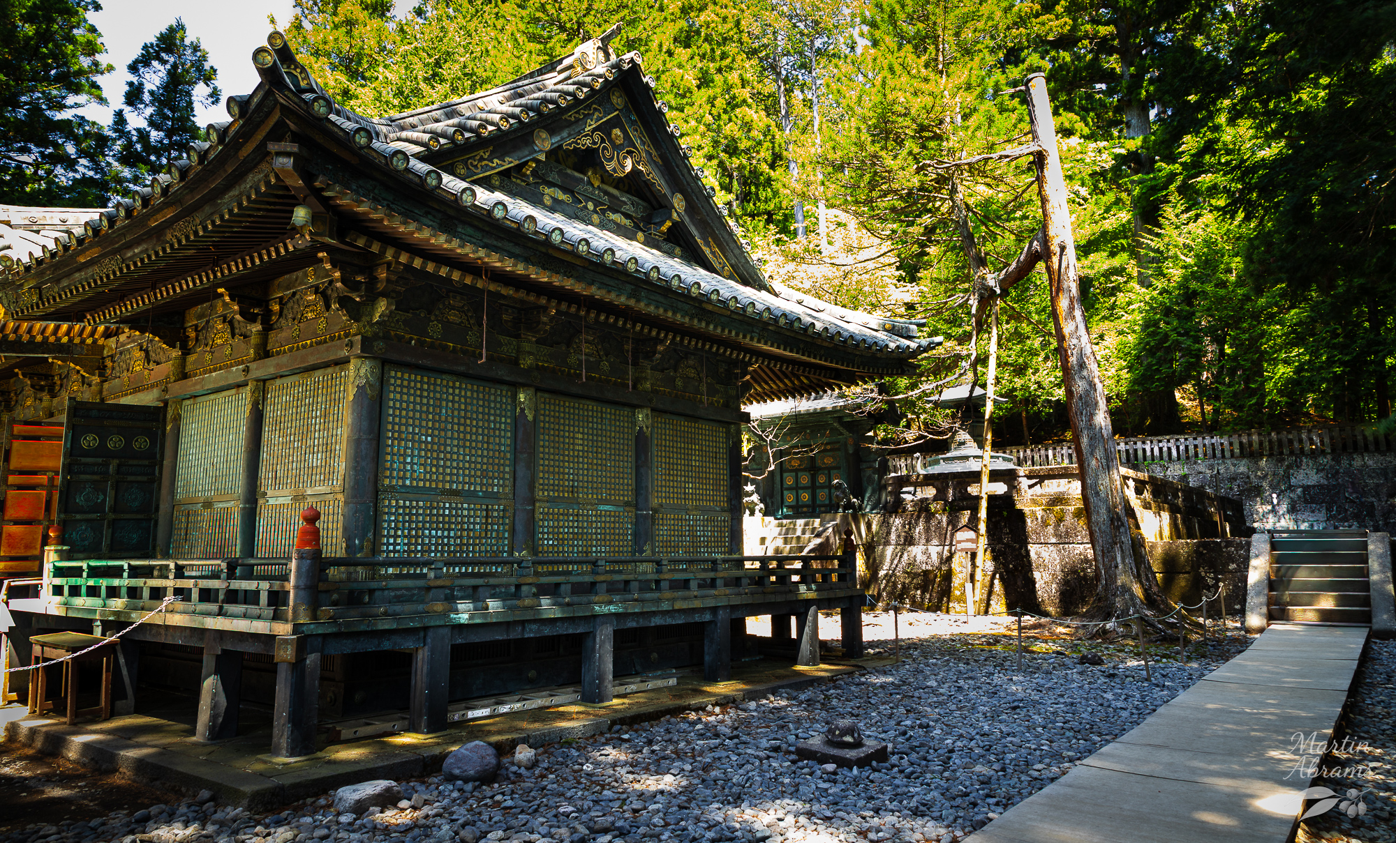 Other Shrine