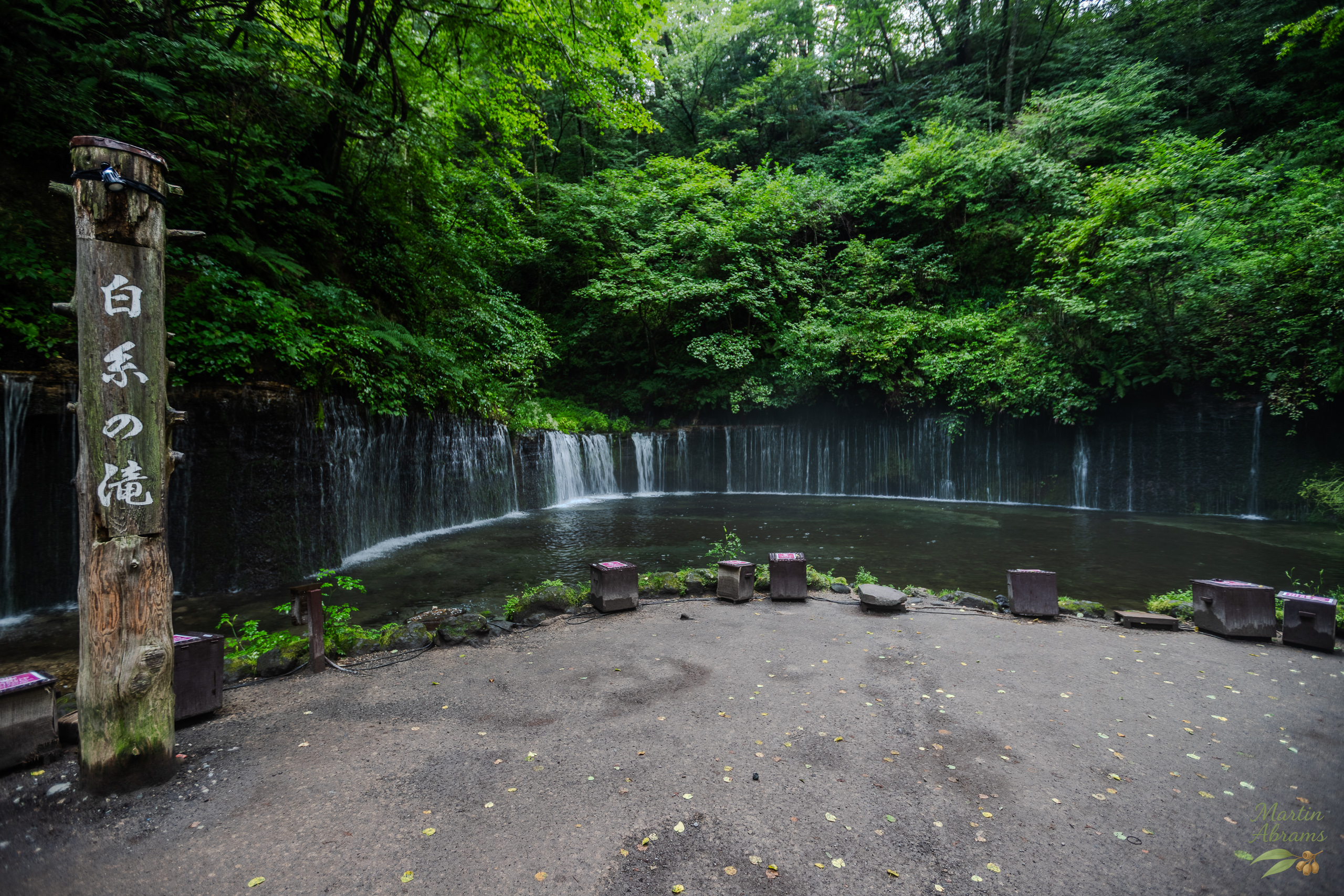 Waterfall - To the right