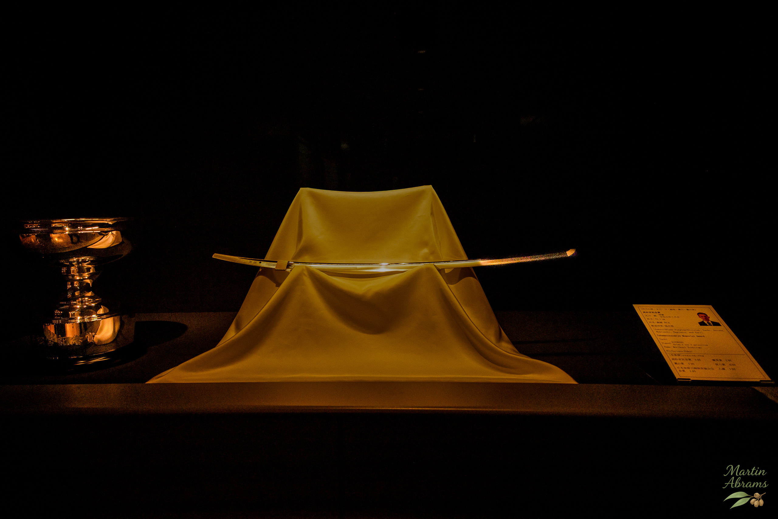 Katana - One of the winning katana